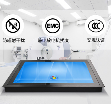 樂華顯示設備在醫療領域的廣泛應用